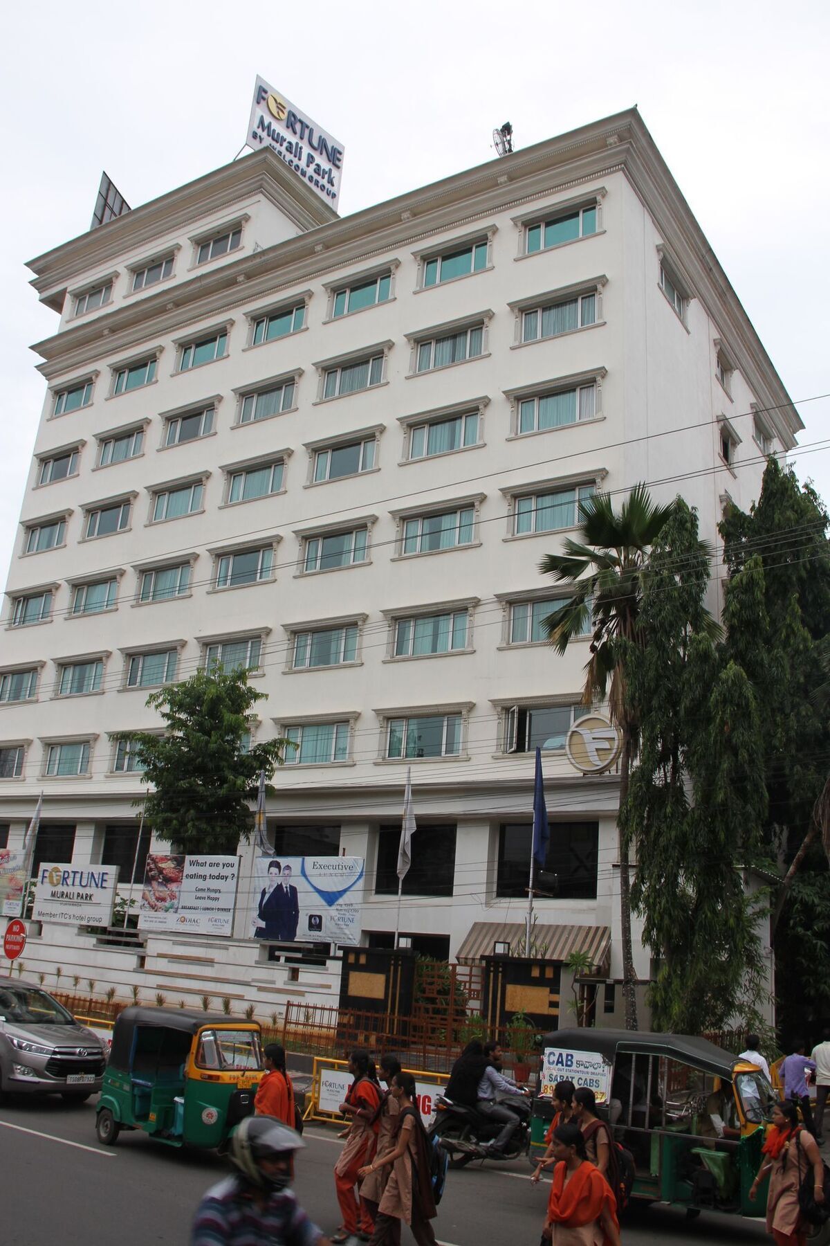 Fortune Murali Park, Vijayawada - Member Itc Hotels' Group Экстерьер фото